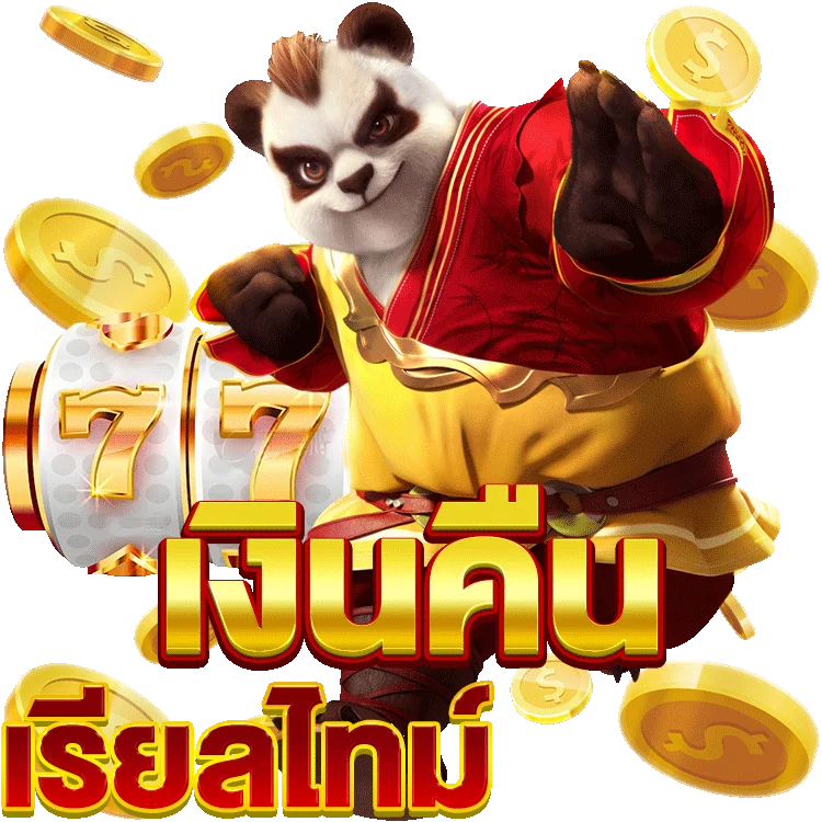 ป ญหาบ ญช ล กค า sbobet พ นท ป แบบไหนแก้ได้ไว?